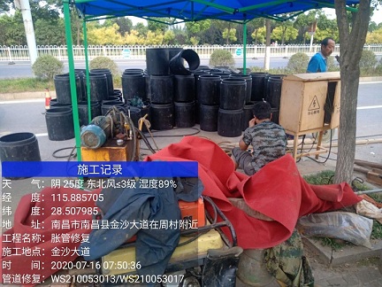 阳谷管道短管置换-管道顶管-炜誉市政