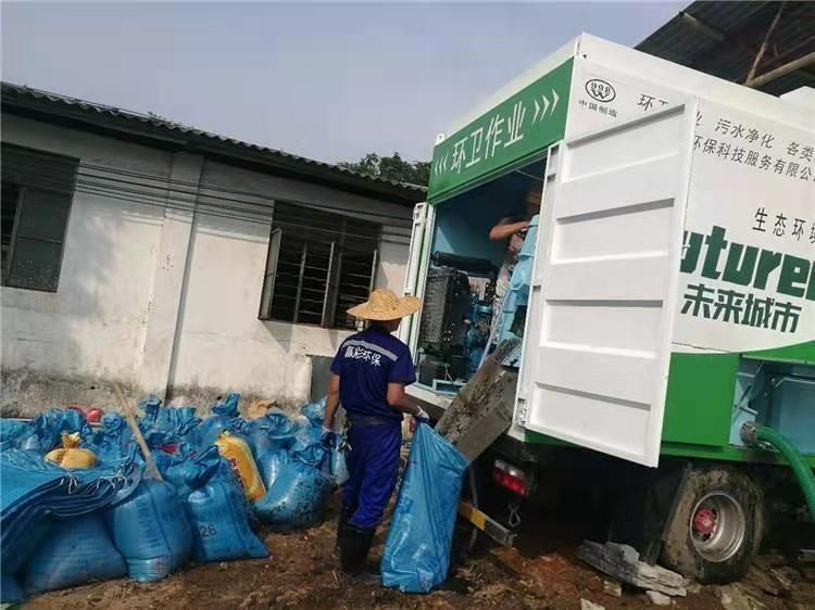 阳谷工业污泥压干处理