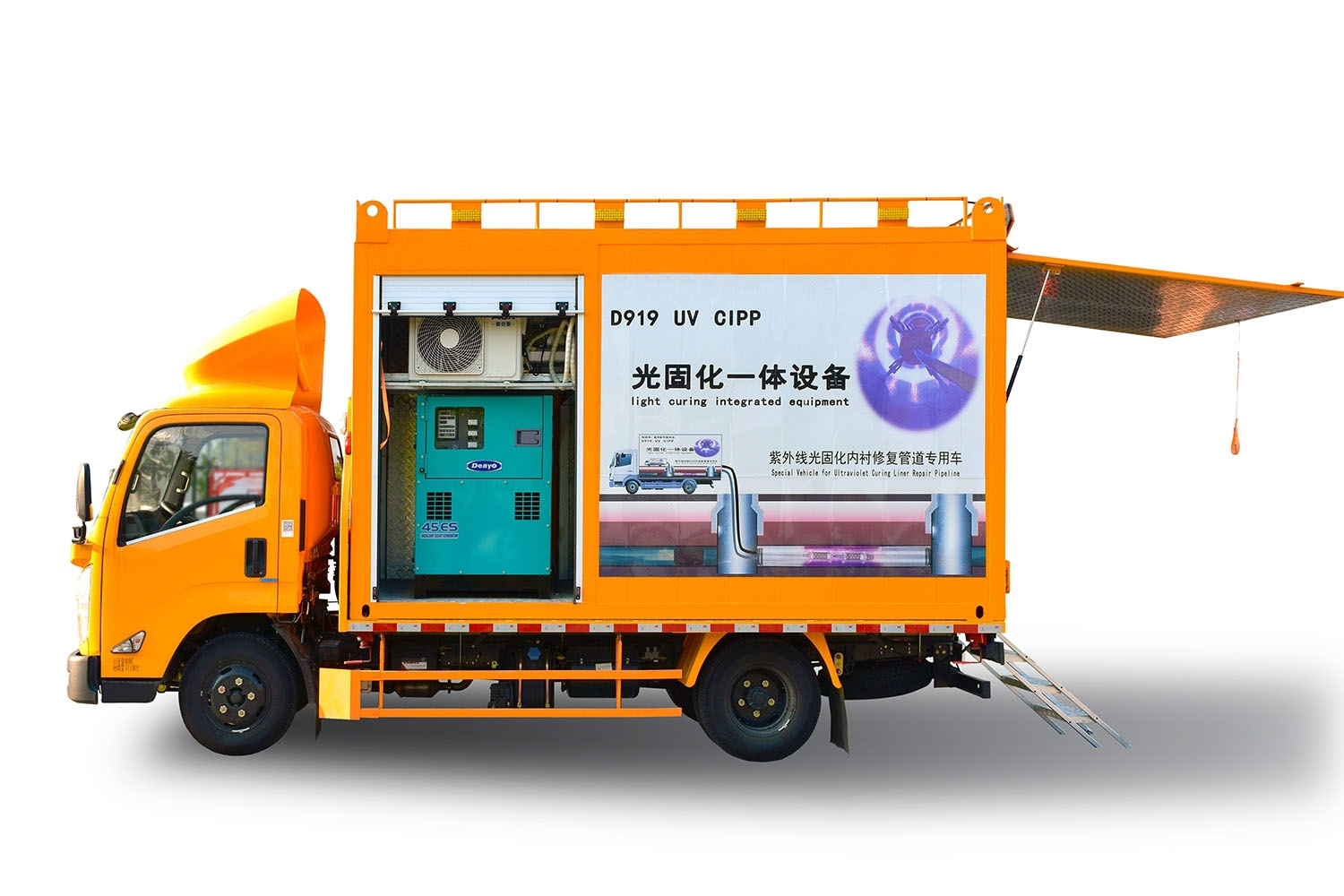 阳谷FIPP热塑成型修复开工前要准备哪些东西
